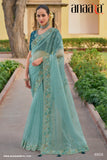 Light Cyan Pure Organza Embroidery Handwork, C-Pallu Saree with Dark Cyan Silk Blouse - 6906