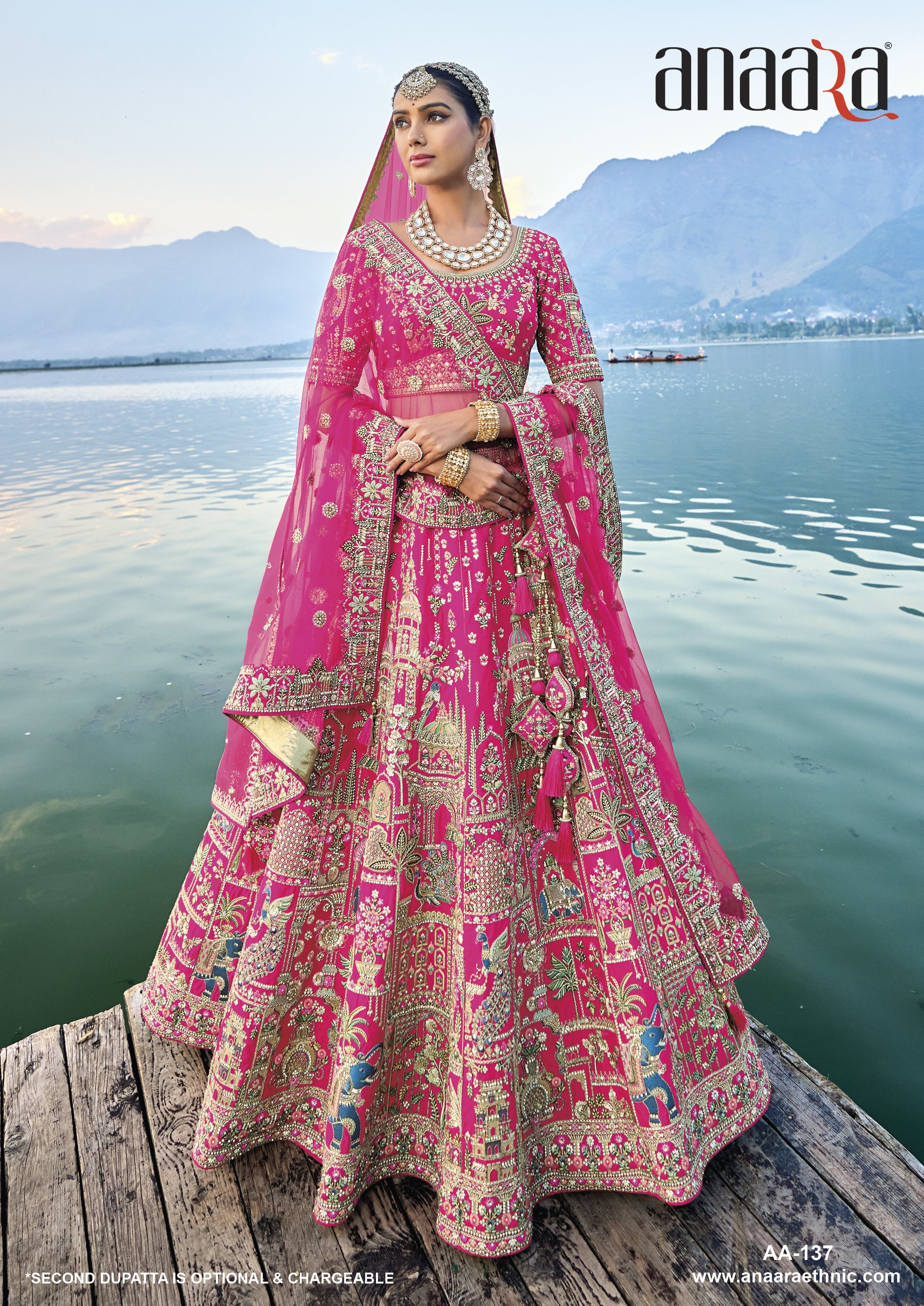 Rani Pink Lehenga Set